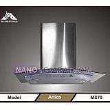 آرتیکا آرتیکا